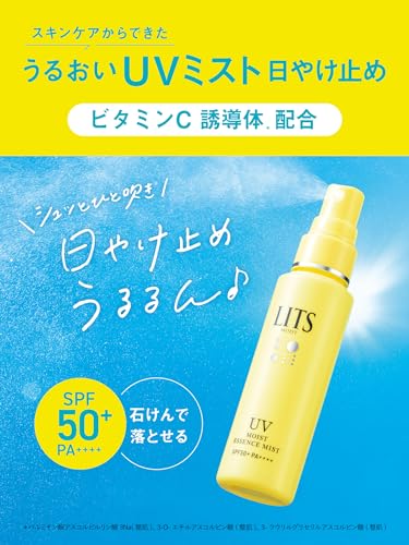 LITS Moist Vitamin C UV Essence Mist Sunscreen for face & body 40ml SPF50+ PA++++ - Image 2