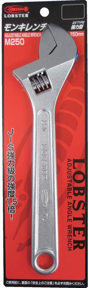 LOBSTER Adjustable Wrench M100 M150 M200 M250 M300 Made in Japan - Image 11