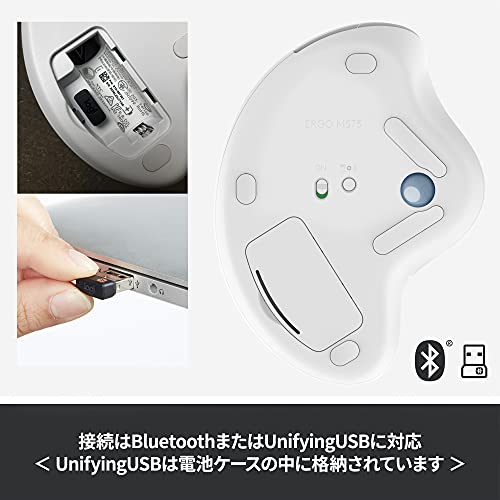 Logicool Wireless Mouse Trackball Wireless M575S Bluetooth Unifying 5-button M575 Black - Image 5