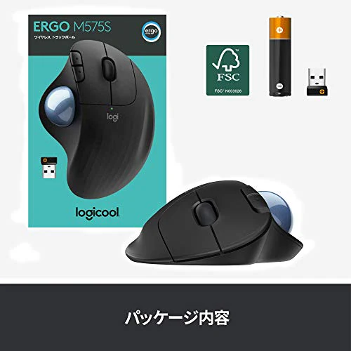 Logicool Wireless Mouse Trackball Wireless M575S Bluetooth Unifying 5-button M575 Black - Image 7