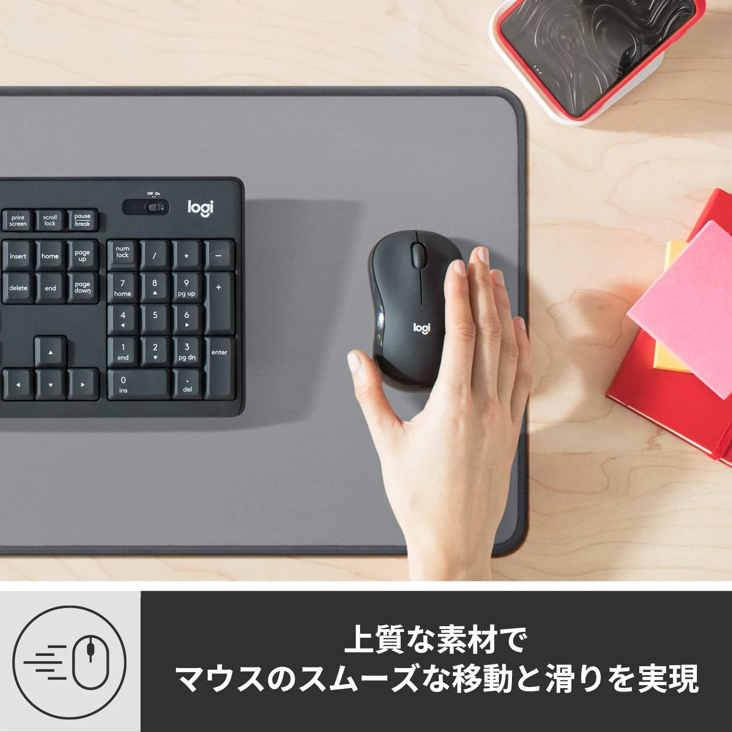 Logicool Desk Mat Water Resistant Large Non Slip MP20 - Image 3