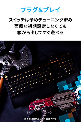 Logicool G213r Wired Gaming Keyboard Mech-dome Switch RGB Palm Rest Japanese Layout - Image 3