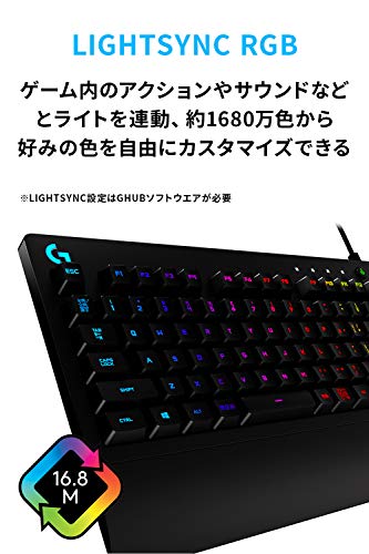 Logicool G213r Wired Gaming Keyboard Mech-dome Switch RGB Palm Rest Japanese Layout - Image 4