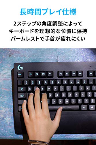 Logicool G213r Wired Gaming Keyboard Mech-dome Switch RGB Palm Rest Japanese Layout - Image 5