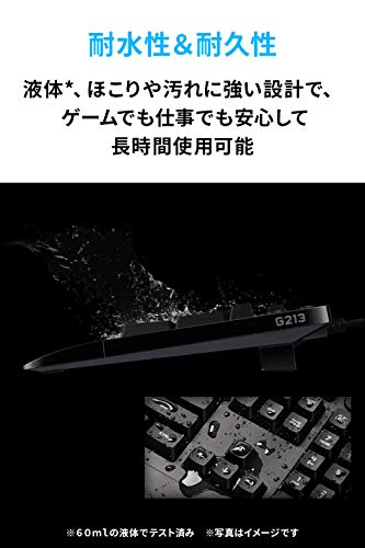 Logicool G213r Wired Gaming Keyboard Mech-dome Switch RGB Palm Rest Japanese Layout - Image 6