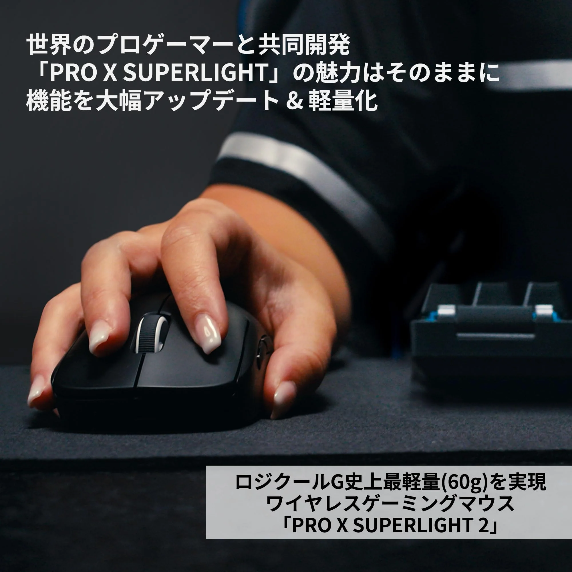 Logicool G PRO X SUPERLIGHT 2 Wireless Gaming Mouse Magenta 8000Hz 60g - Image 2
