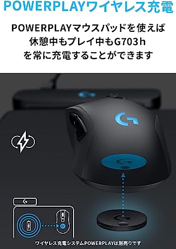Logicool G703h Wireless Gaming Mouse HERO 25K RGB POWERPLAY Final Fantasy XIV - Image 4