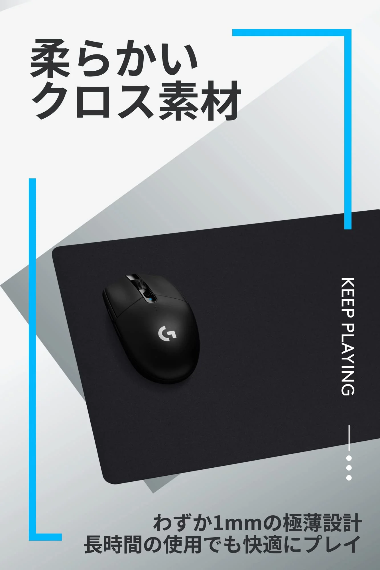Logicool G240 Gaming Mouse Pad Standard Size 340x280x1mm - Image 7