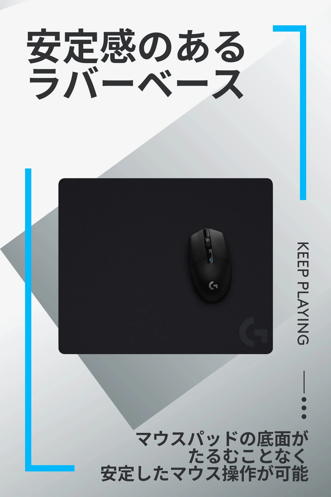 Logicool G440 Hard Gaming Mouse Pad Standard Size 340x280x3mm - Image 5