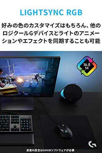 Logicool G502 HERO Gaming Mouse 25K Sensor 11 Buttons RGB Black - Image 4
