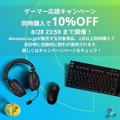 Logicool G502 X PLUS Wireless Gaming Mouse White HERO 25K 13 Buttons LIGHTSPEED - Image 2