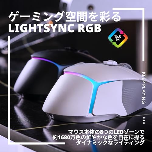Logicool G502 X PLUS Wireless Gaming Mouse White HERO 25K 13 Buttons LIGHTSPEED - Image 7