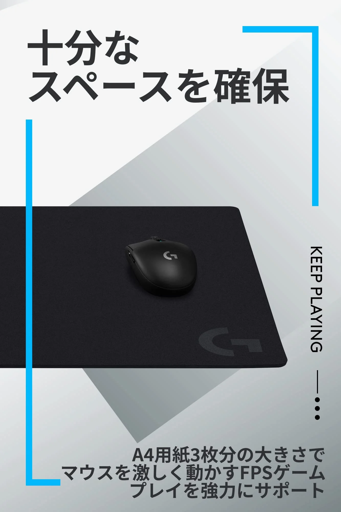 Logicool G640 Large Gaming Mouse Pad Black - Image 6