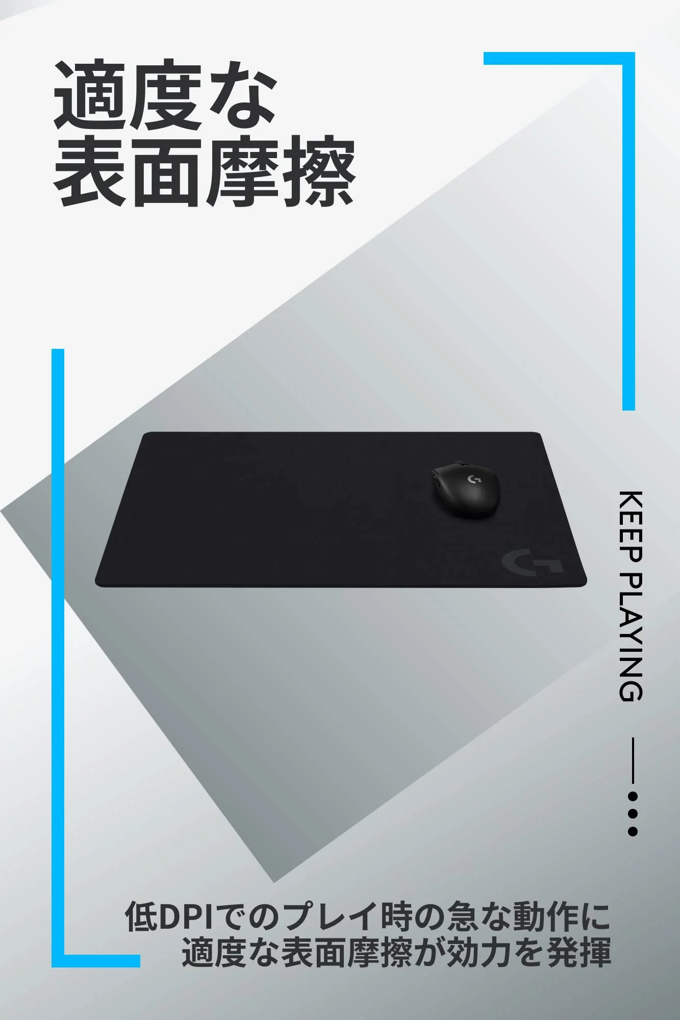 Logicool G740TH Large Gaming Mouse Pad Cloth Surface 460x400x5mm - Image 2