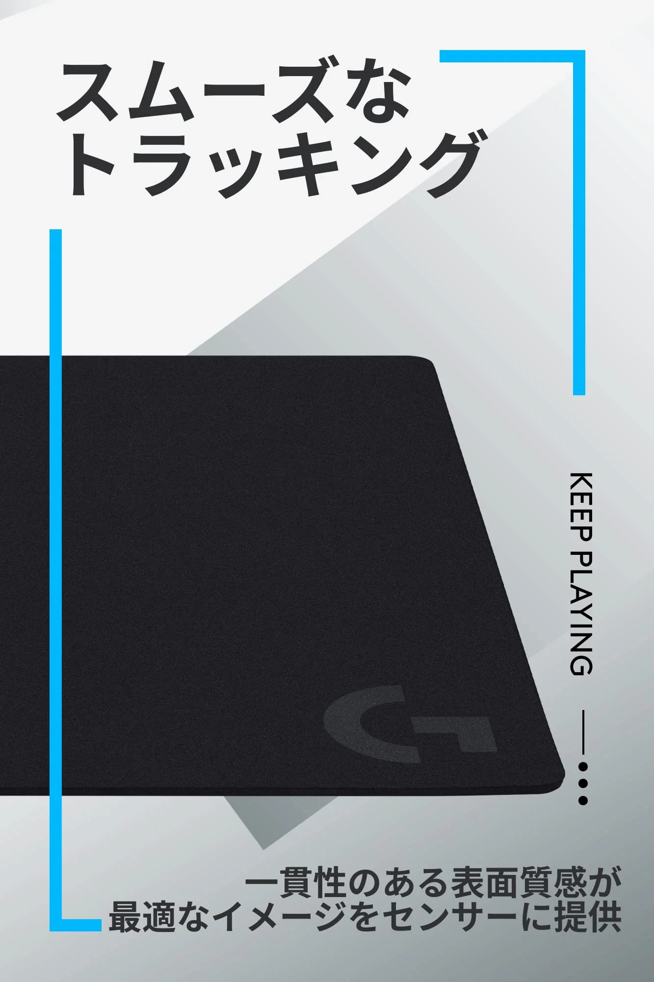 Logicool G740TH Large Gaming Mouse Pad Cloth Surface 460x400x5mm - Image 3