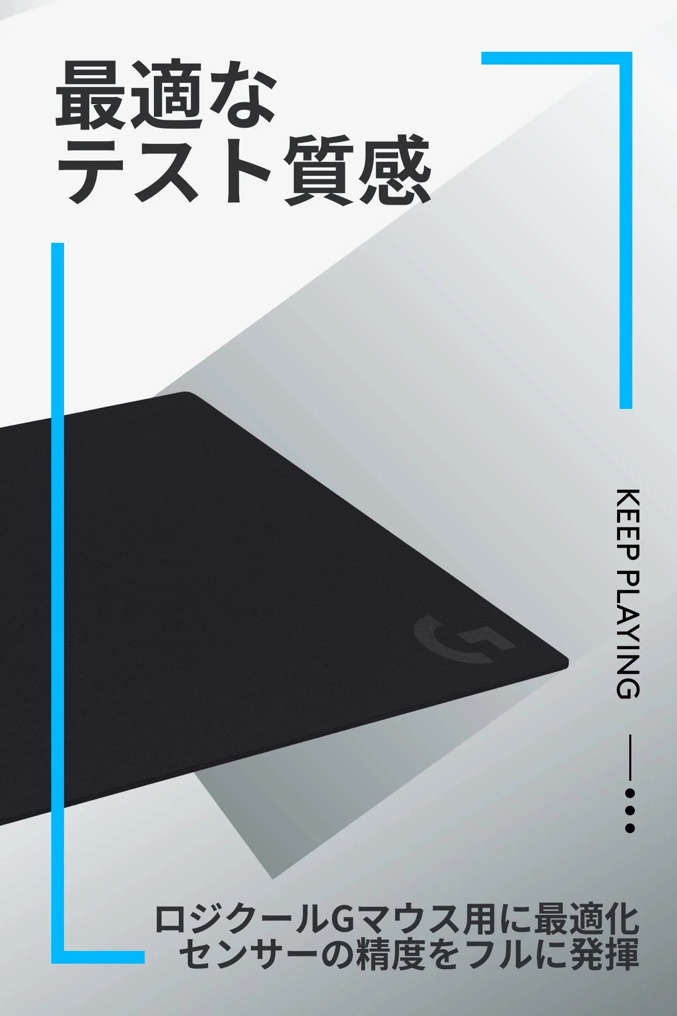 Logicool G740TH Large Gaming Mouse Pad Cloth Surface 460x400x5mm - Image 4