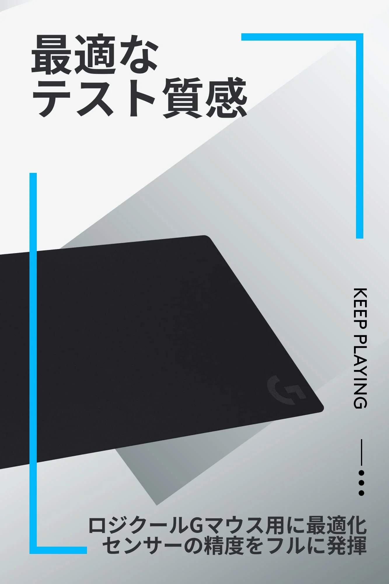 Logicool G840 XL Gaming Mouse Pad 400x900x3mm Black Cloth Rubber Material - Image 5