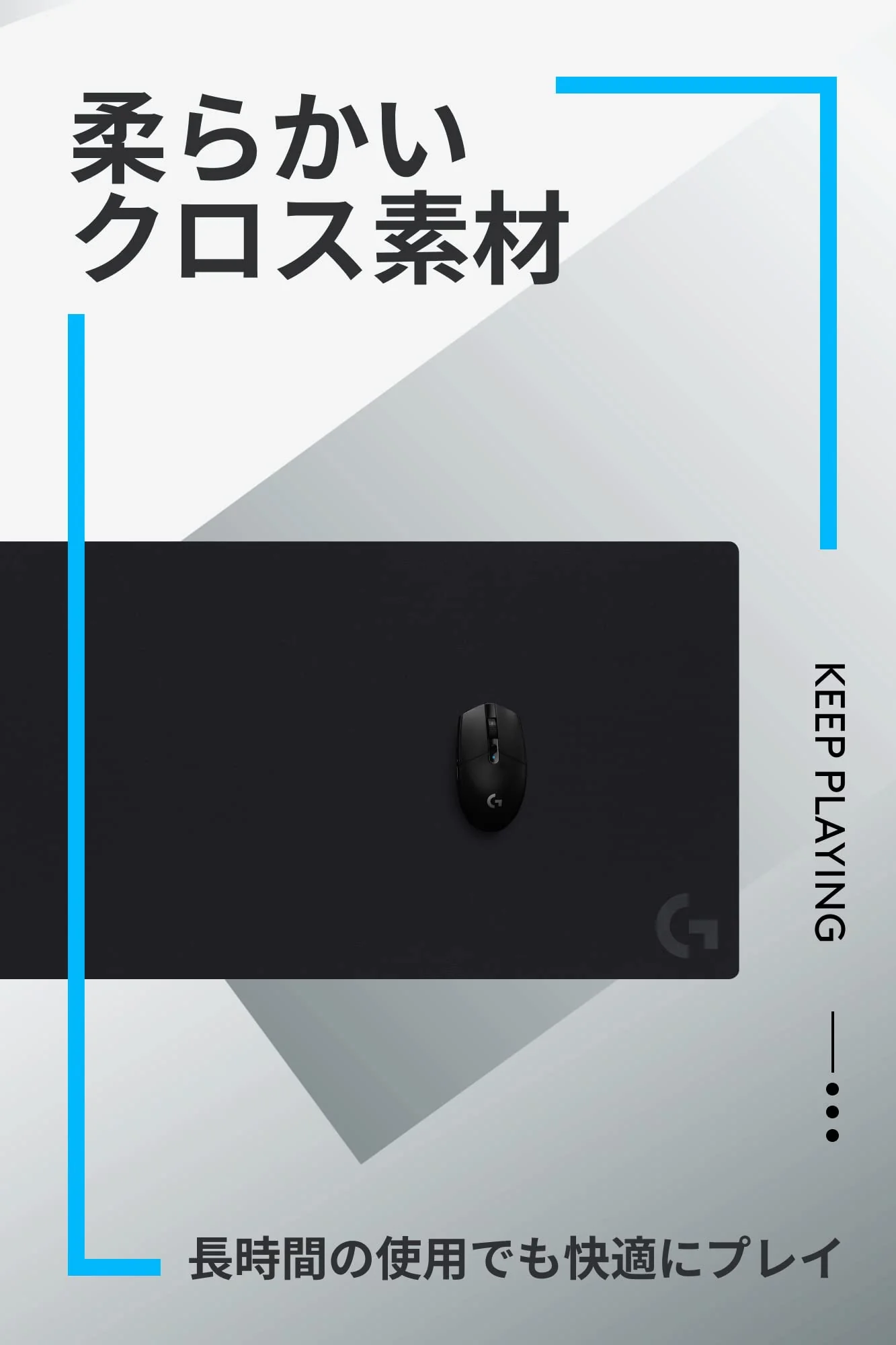 Logicool G840 XL Gaming Mouse Pad 400x900x3mm Black Cloth Rubber Material - Image 7