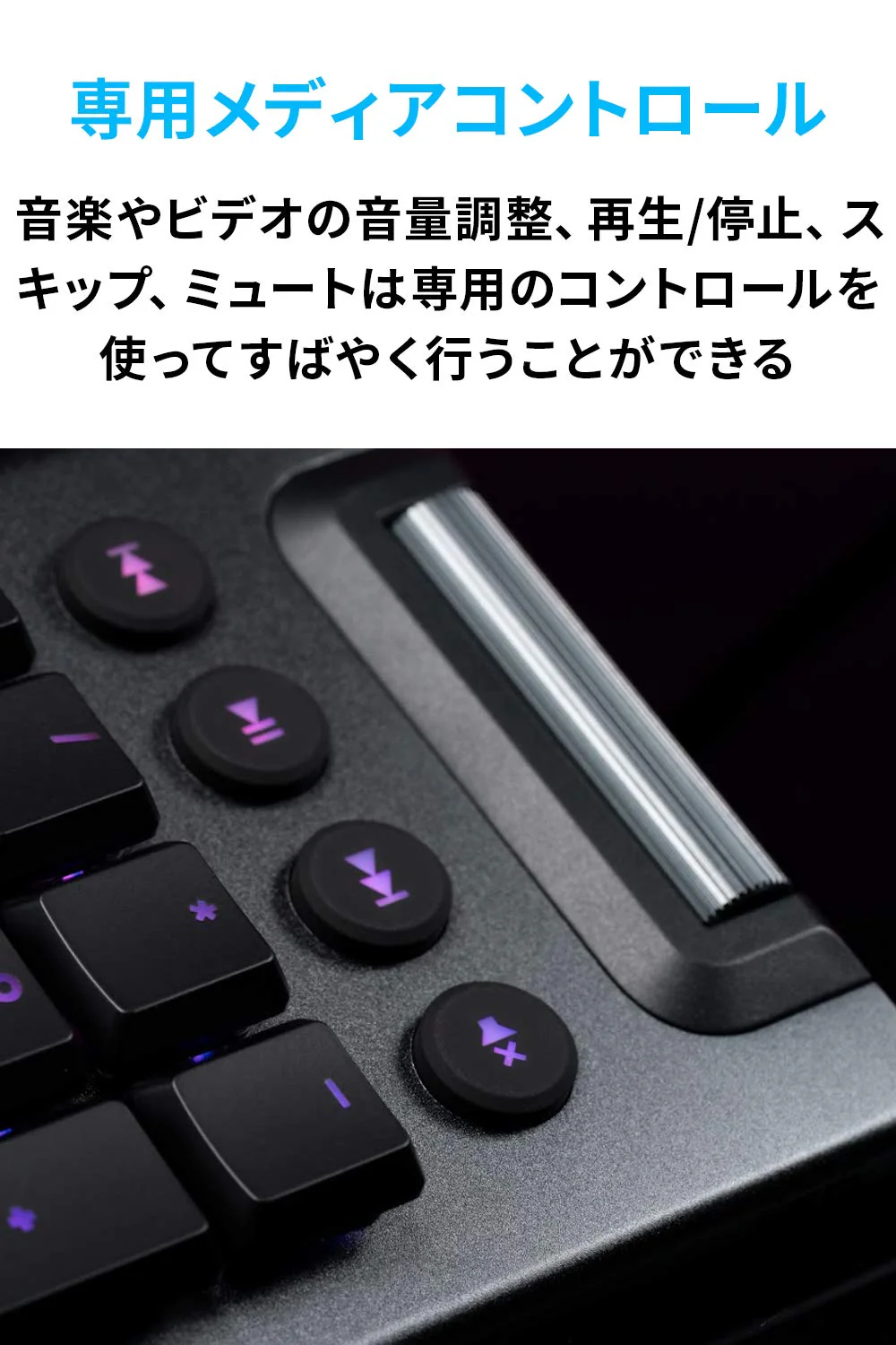Logicool G913-TC Low-Profile Wireless Keyboard GL Tactile (Brown) JP RGB - Image 7