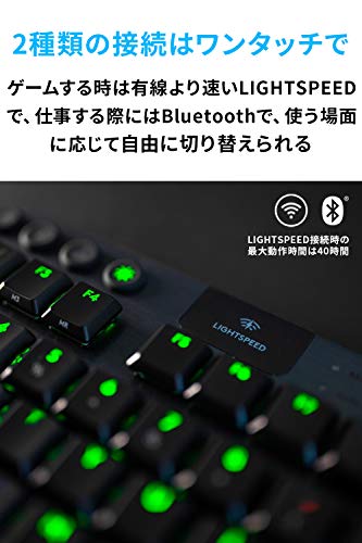 Logicool G913 TKL Wireless Gaming Keyboard Tactile GL Switch Japanese - Image 5