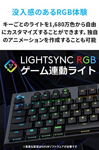 Logicool G913 TKL Wireless Gaming Keyboard Tactile GL Switch Japanese - Image 7