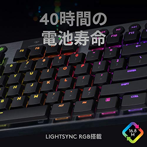 Logicool G913 TKL Wireless Gaming Keyboard Tactile GL Switch Japanese - Image 8
