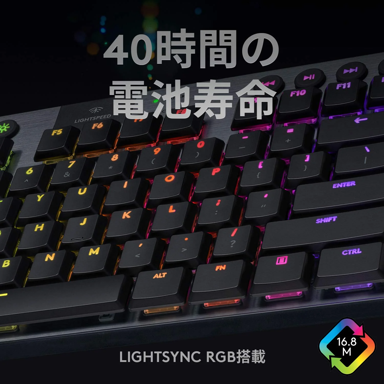 Logicool G913 TKL Wireless Tenkeyless Low-Profile GL Clicky RGB Japanese Keyboard - Image 8