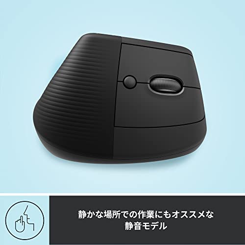 Logicool LIFT M800GR Quiet Ergonomic Wireless Mouse Graphite - Image 5