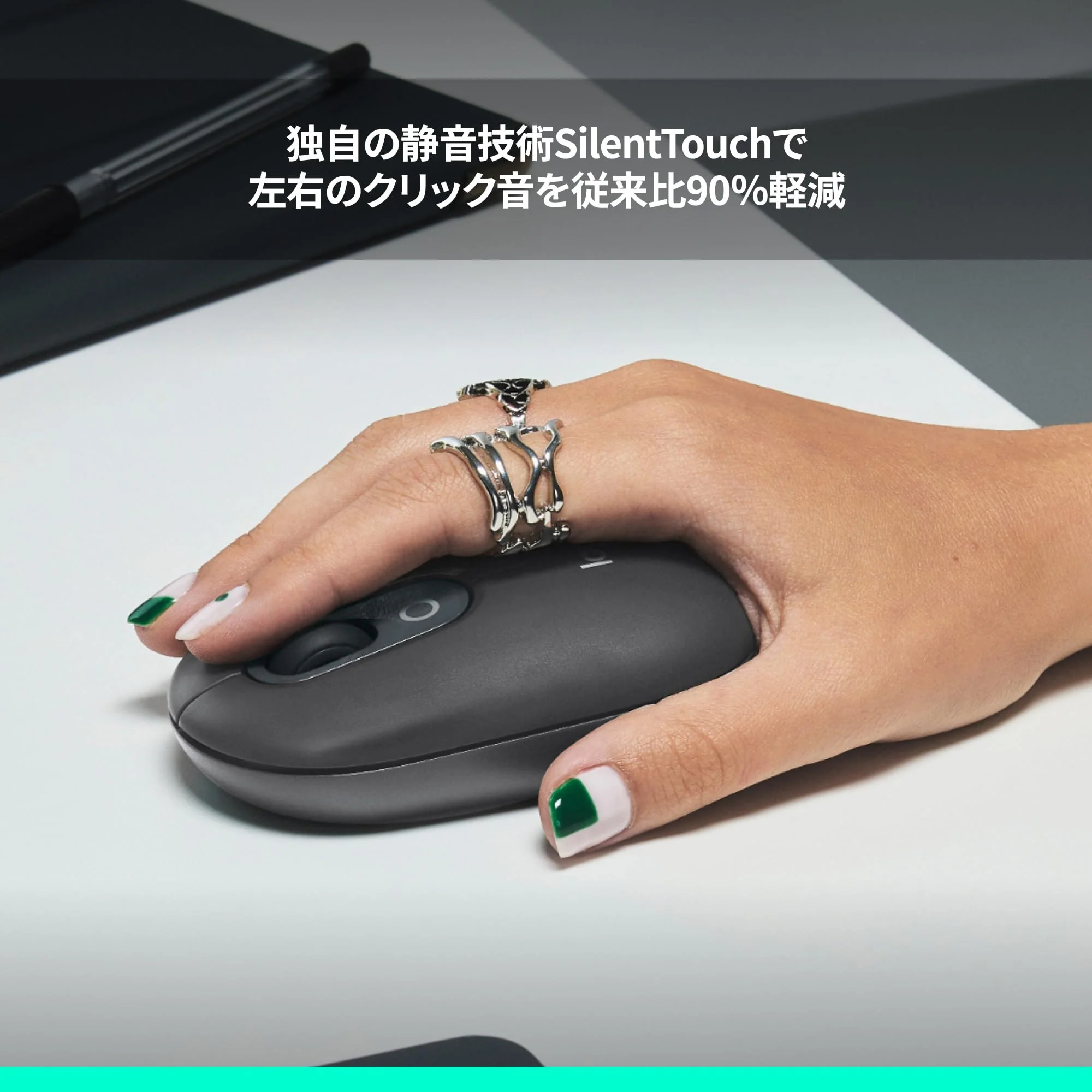 Logicool Pop Wireless Silent Bluetooth Mouse Symmetric Scroll Wheel M370 - Image 3