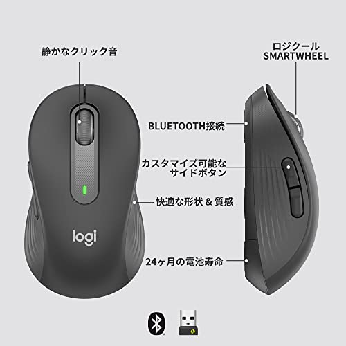 Logicool Signature M650L Large Wireless Mouse Graphite for Windows Mac iPad - Image 5