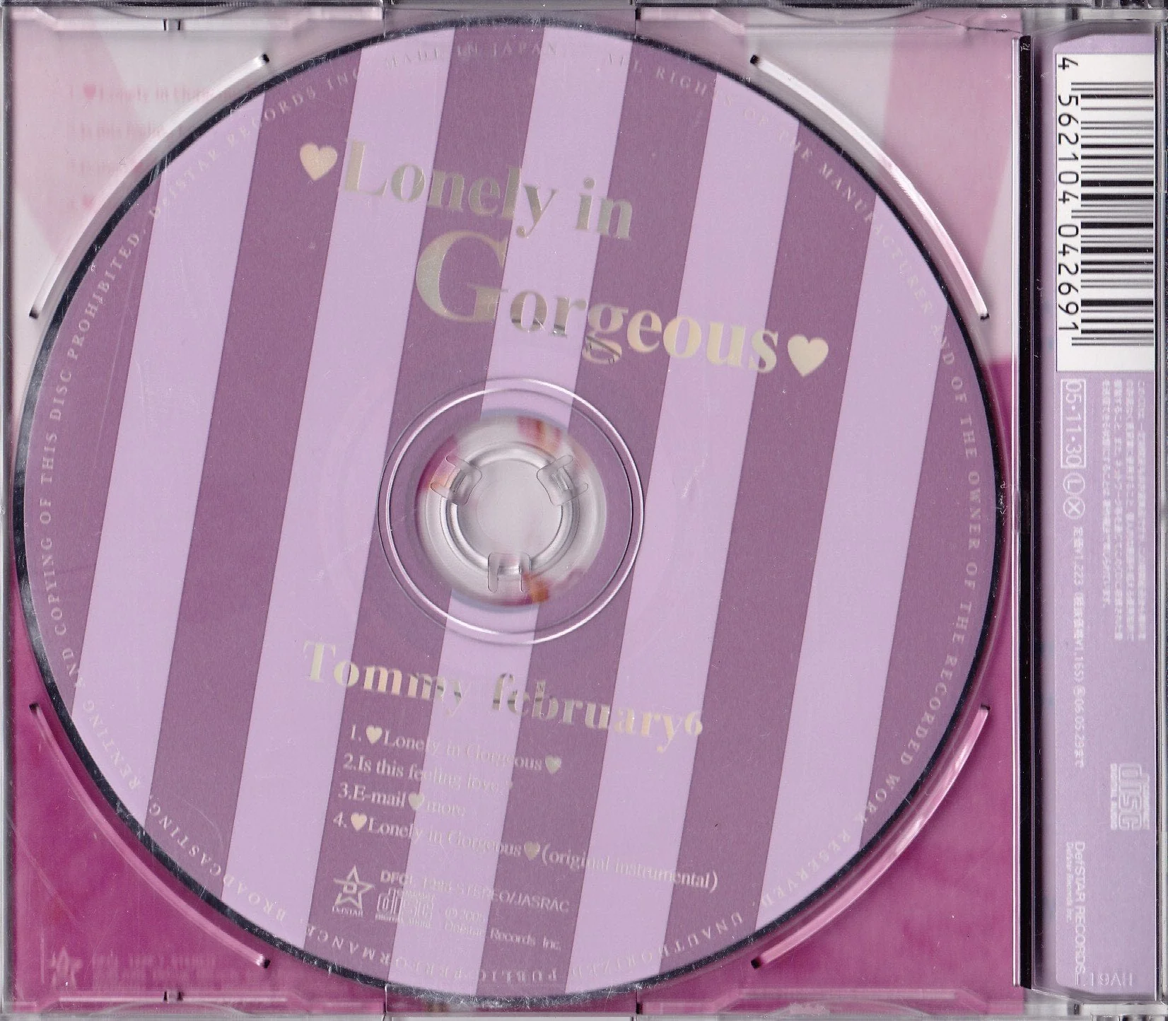 Lonely in Gorgeous - Tommy february6 - Image 2
