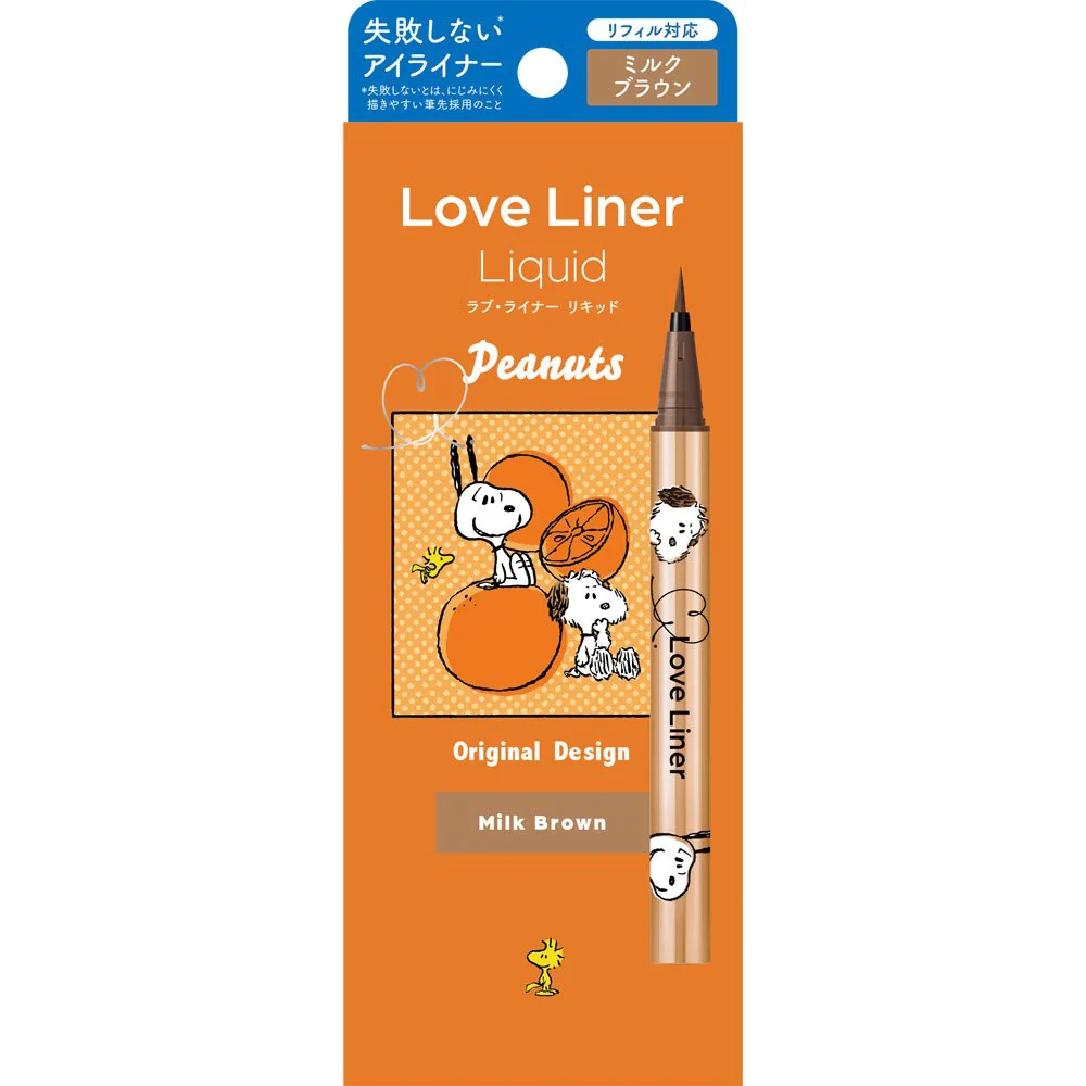 Love Liner Liquid Eyeliner R4 Snoopy Design (Milk Brown)