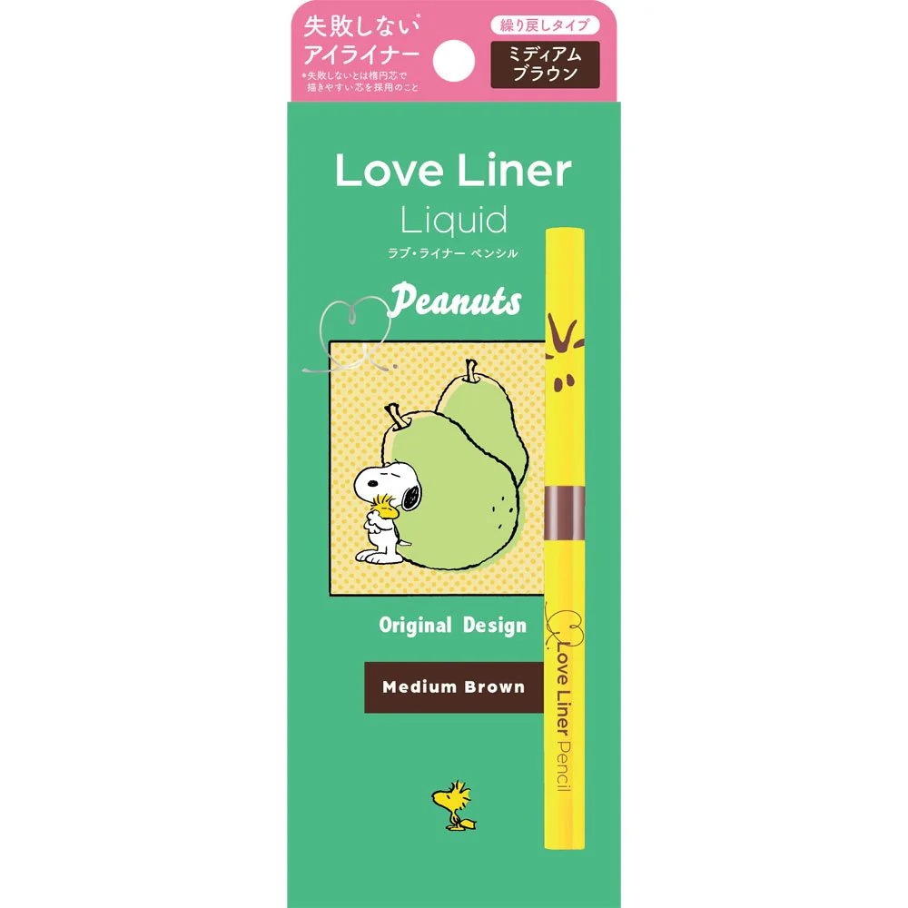 Love Liner Pencil Eyeliner Snoopy Design (Medium Brown)