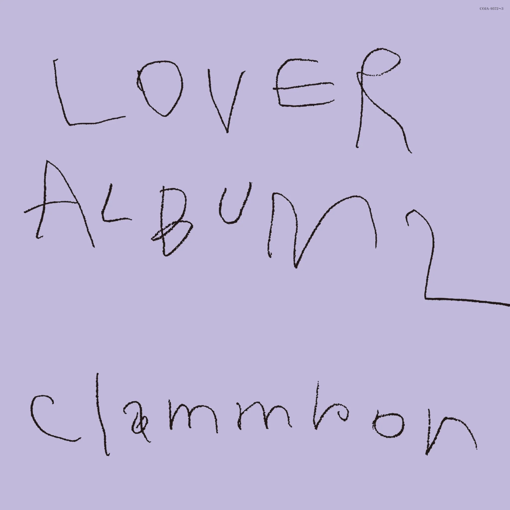 clammbon LOVER ALBUM 2 – Clammbon (Limited 2LP Vinyl Edition) Analog LP Vinyl