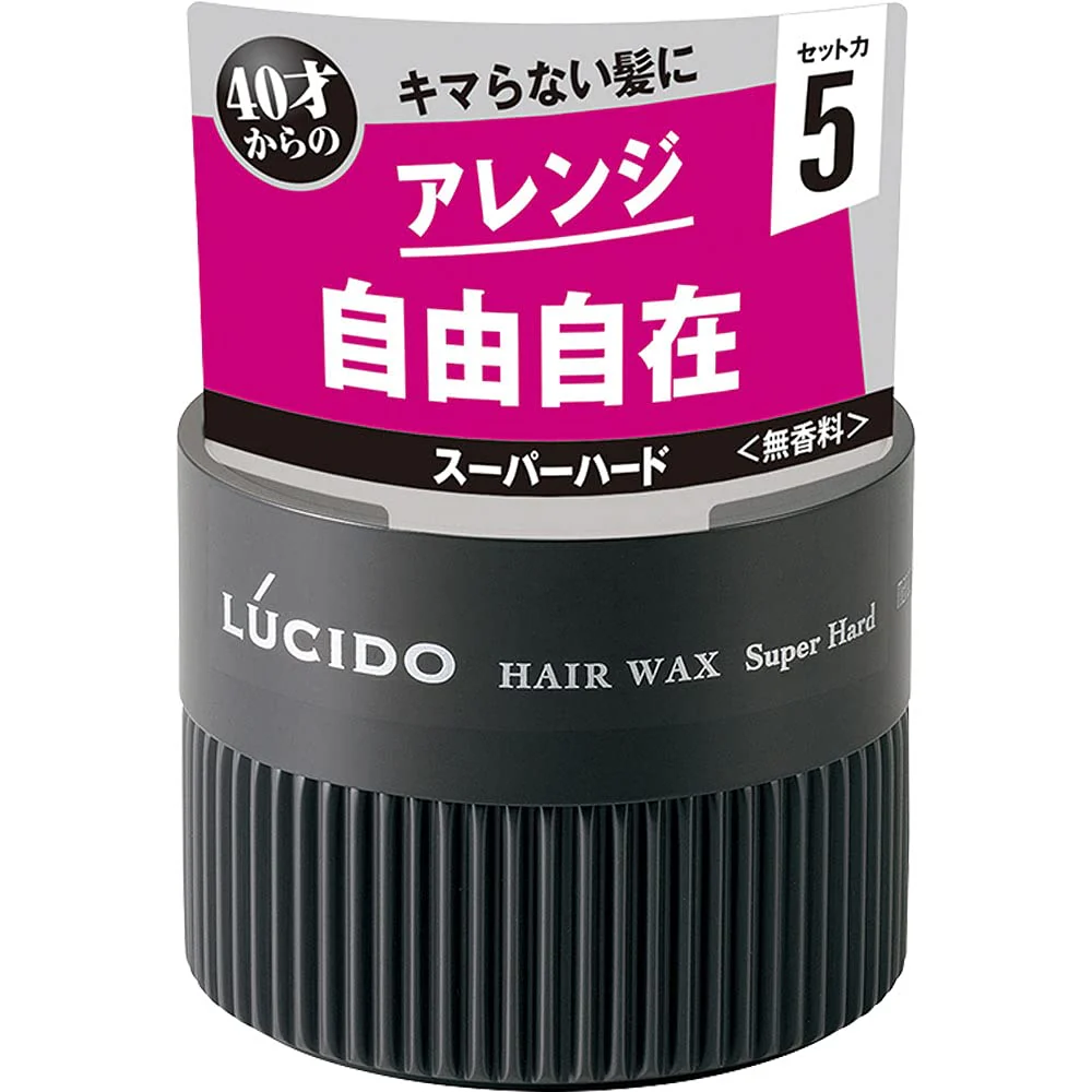 Lucido Super Hard Hair Wax for Men 80g