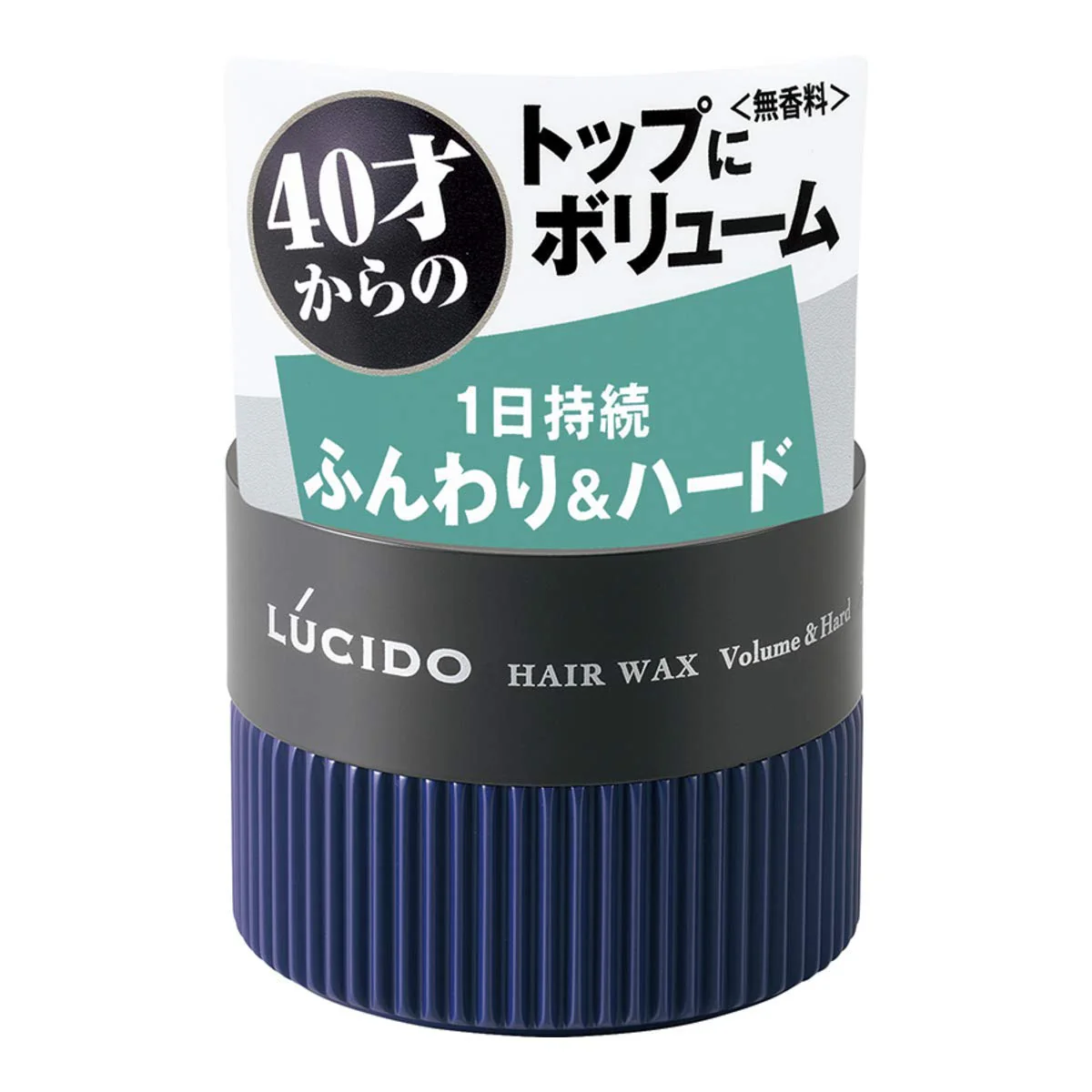 Lucido Volume Hard Hair Wax 80g