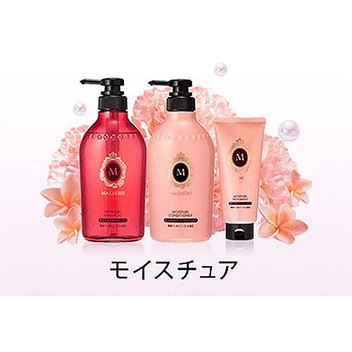 MACHERIE Moisture Shampoo + Conditioner moist and firm Set 450ml - Image 2