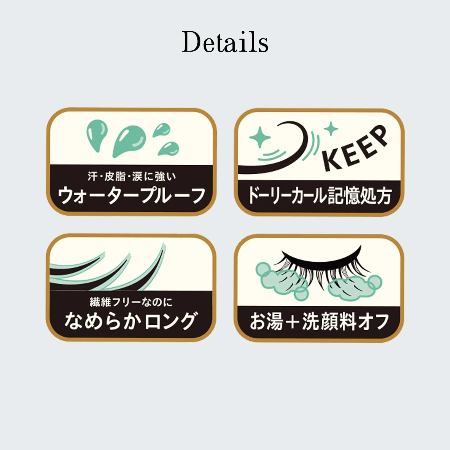 Majolica Majorca Lash Expander Dolly Curl Mascara 6g - Image 4