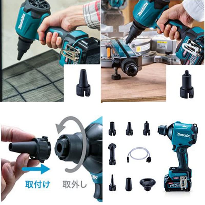 Makita 18V Cordless Rechargeable Air Duster AS180DZ - Tool Only - Image 4