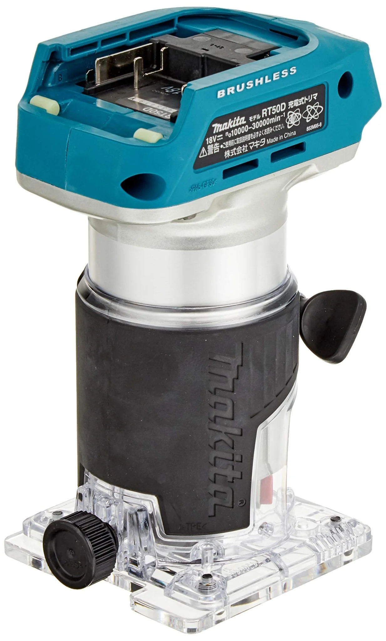 Makita 18V Cordless Trimmer RT50DZ Body Only - Image 2