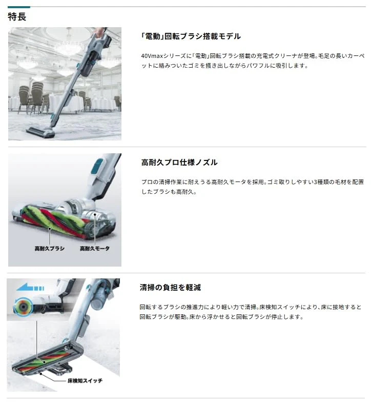 Makita 40Vmax Cordless Vacuum w/ Integrated Cyclone CL004GZG Gray (Tool Only) - Image 3