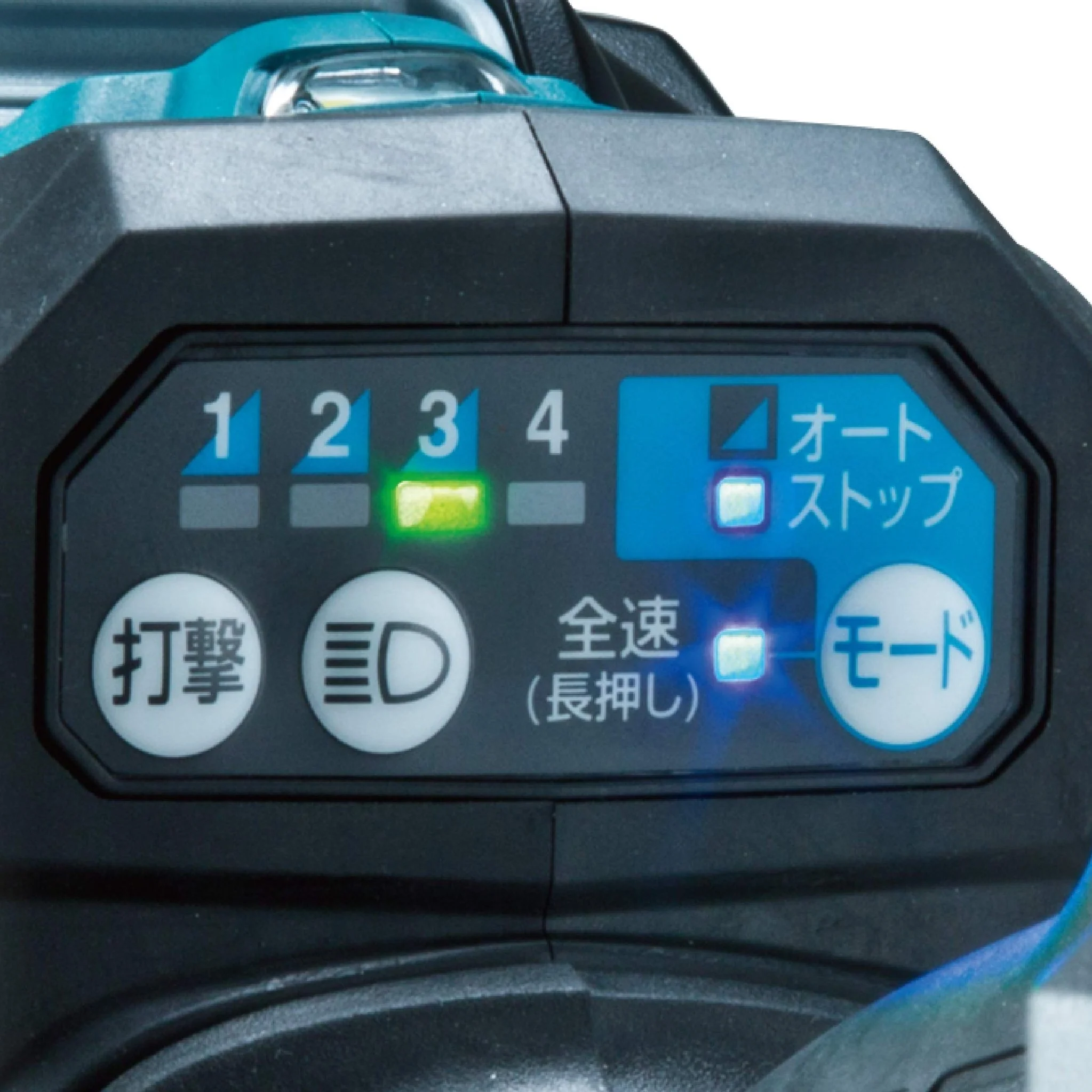 Makita 40Vmax Impact Wrench Kit TW001GRDX — 2×2 5Ah Batteries Charger & Case - Image 5