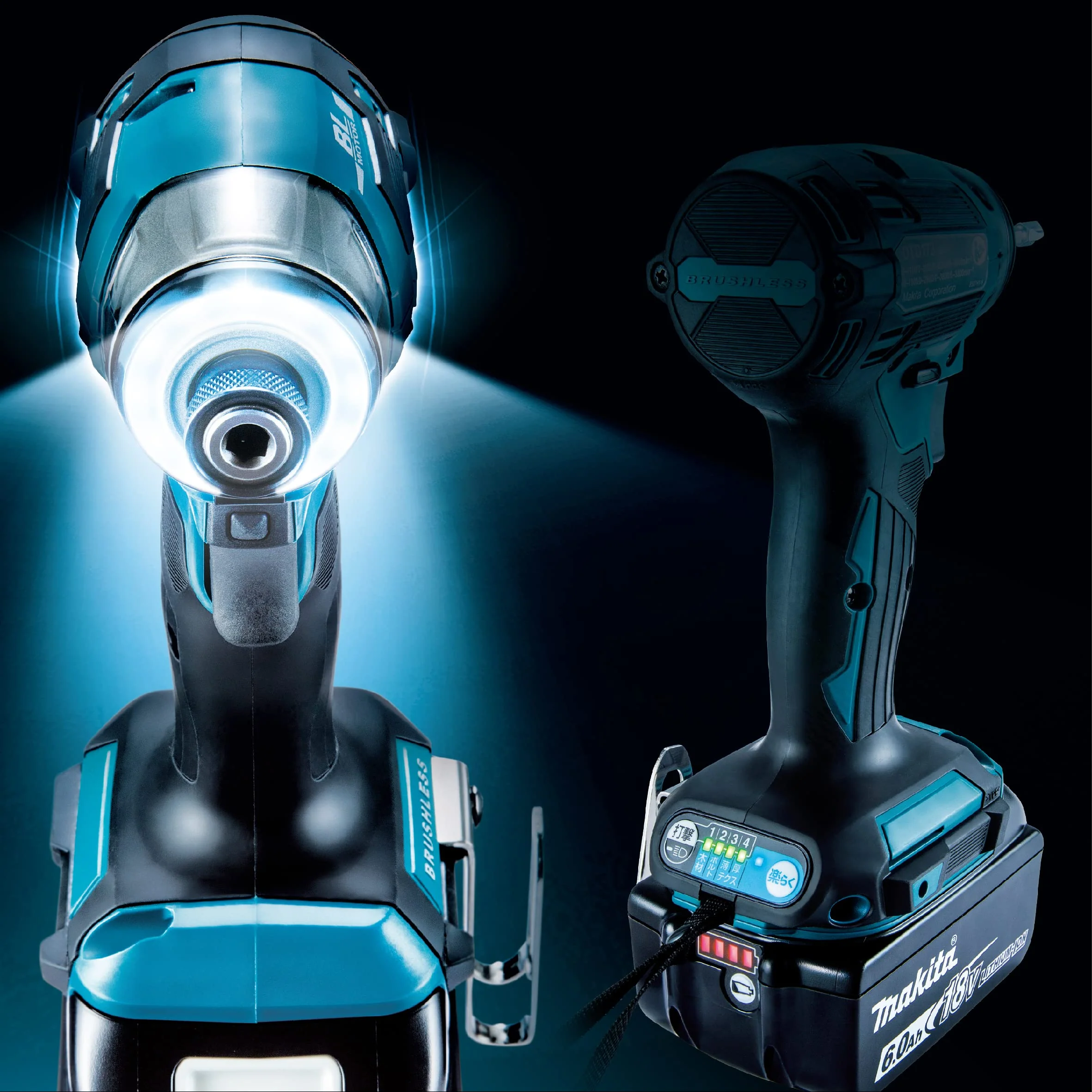 Makita Cordless Impact Driver Blue (TD173DRGX) - Image 2