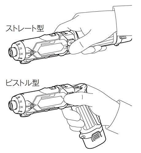 Makita Cordless Pen Driver Drill (Black) Body Only DF012DZB - Image 8
