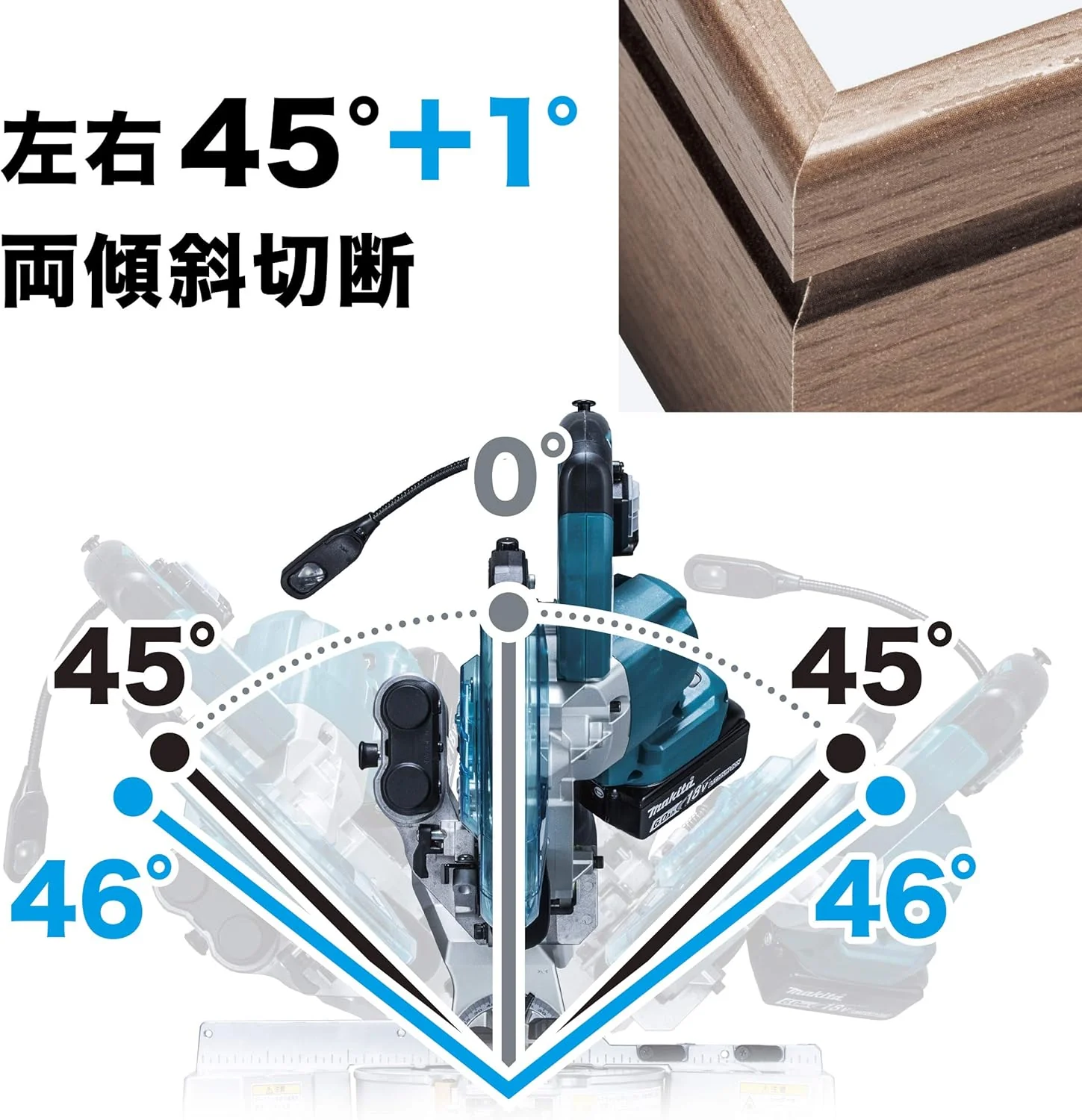 Makita Cordless Slide Miter Saw 18V 165mm Blade 182mm Cut Width LS610DZ - Image 4