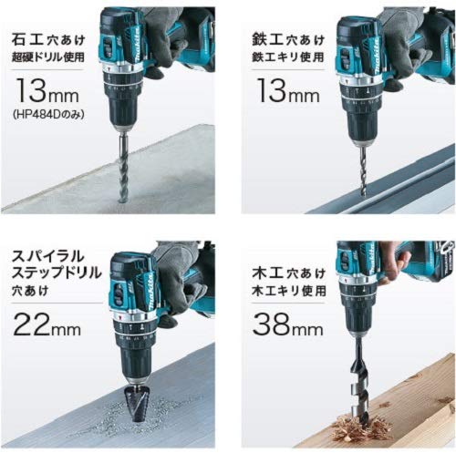 Makita HP484DZ 18V Cordless Hammer Drill Blue (Tool Only) - Image 4