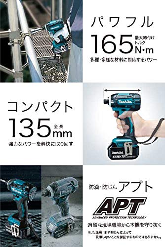 Makita Rechargeable Impact Driver 18V Black Body Only TD149DZB - Image 3