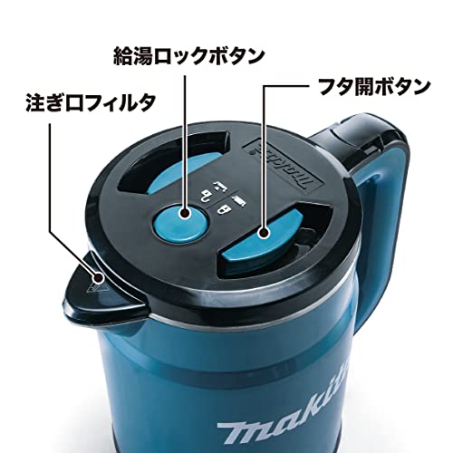 Makita Rechargeable Kettle 36V Battery and charger sold separately KT360DZ Blue - Image 4