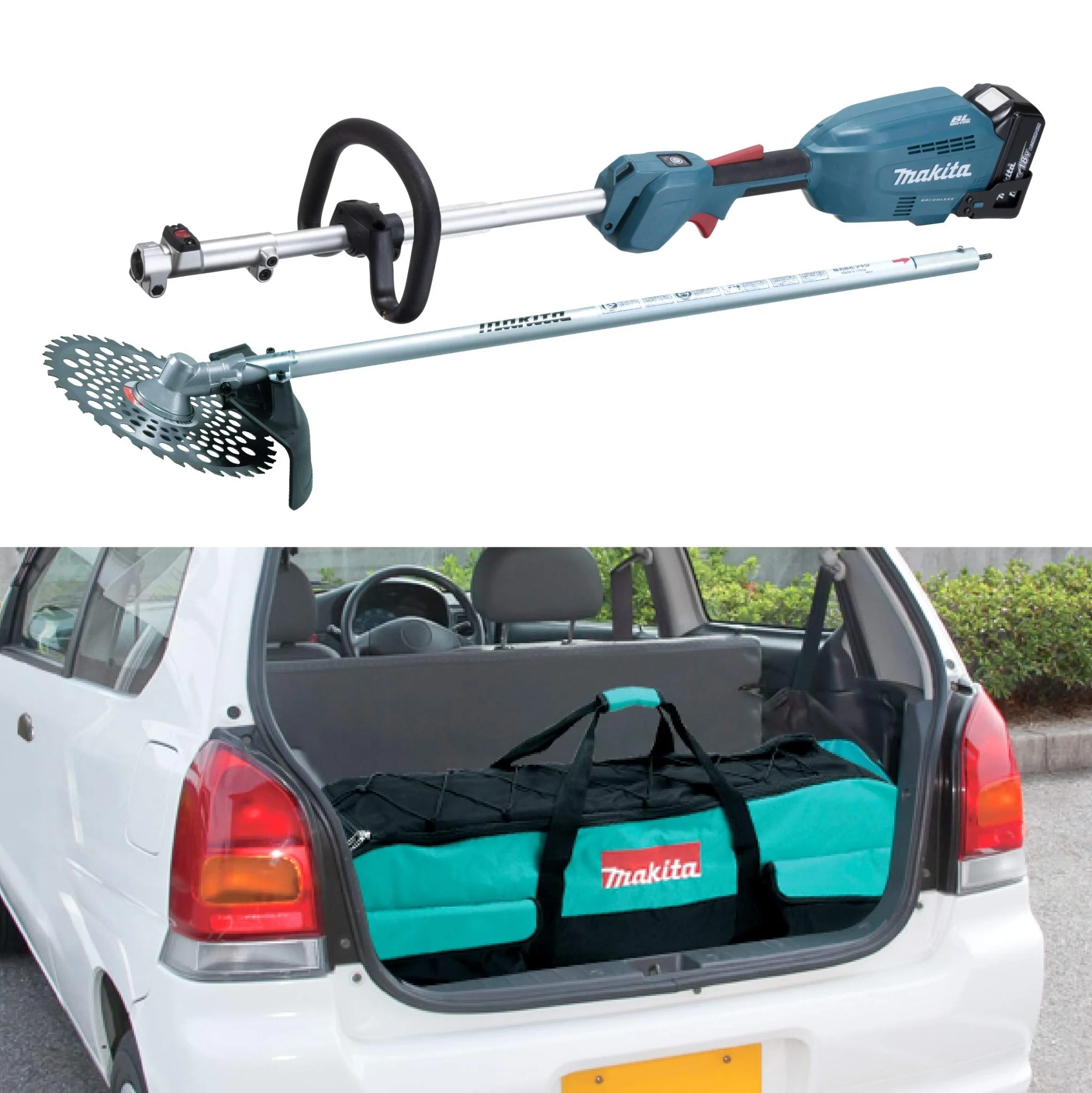 Makita Rechargeable Split Motor 18V Motor only Attachment  battery and charger sold separately MUX18DZ - Image 4