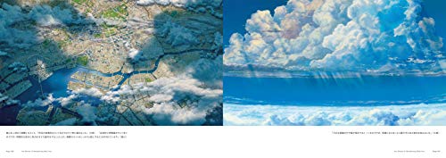 Makoto Shinkai’s *Weathering With You* Art Book - Image 7
